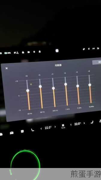 笔记本音效升级秘籍,解锁音箱连接新姿势