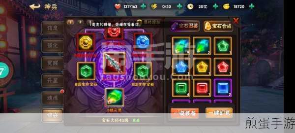探寻绝版神器,三星Note7手游玩家的终极追求