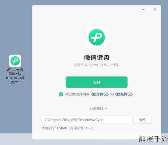 微信端Vue项目键盘弹起页面压缩?这里有妙招!