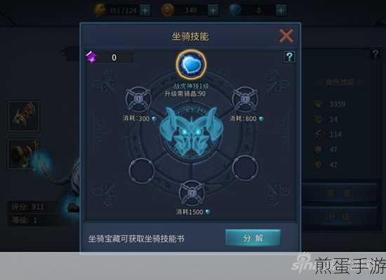 Redis数据库Key迭代秘籍,手游玩家必备技能