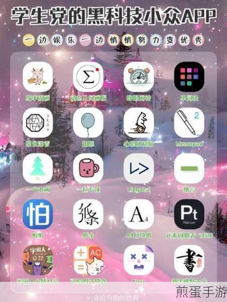 WPS黑科技助力手游党,图片文本秒提取新体验