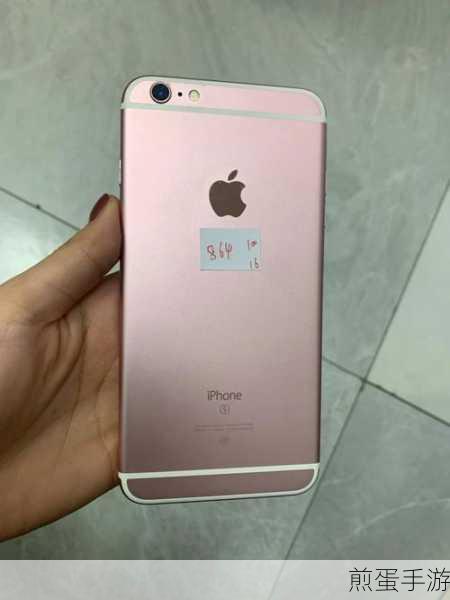 iPhone 6手机型号轻松查，手游玩家必备技巧