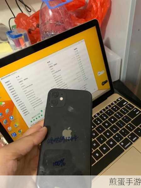 iPhone11玩家必看,关闭Shift键切换粘滞键的实用技巧