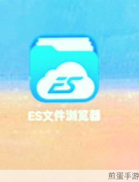 夸克浏览器,轻松管理多个游戏账号的利器