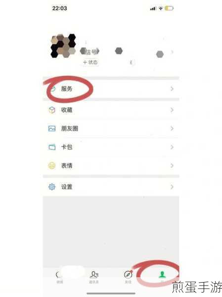 优酷自动续费取消攻略,手游玩家必看