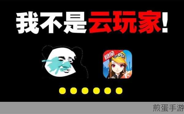 NSIS Error困扰?手游玩家必备解决方案