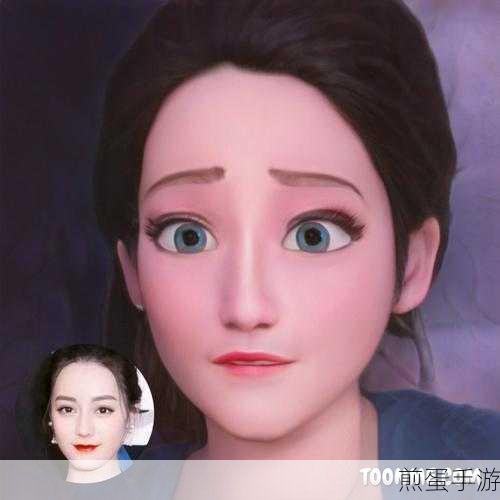 toonme迪士尼滤镜大揭秘,打造你的专属卡通形象