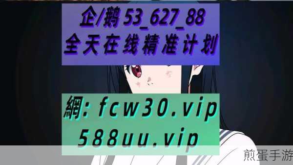 玩家必备！实测多台微信同登电脑的高效秘籍