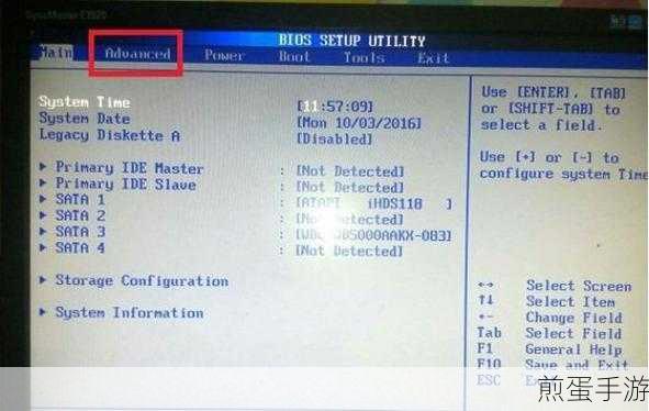 电脑蓝屏代码0x0000007b,手游玩家自救指南