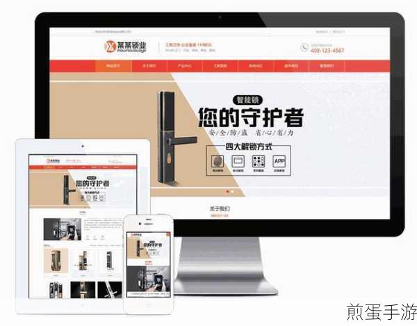 WordPress模板字符编码,解锁手游资讯新视界