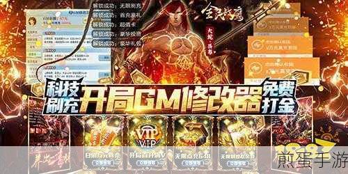 解锁高效游戏数据检索,MySQL批量查询助你畅游手游世界