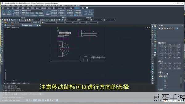 Word里标注上下公差，手游编辑的实用技巧大公开