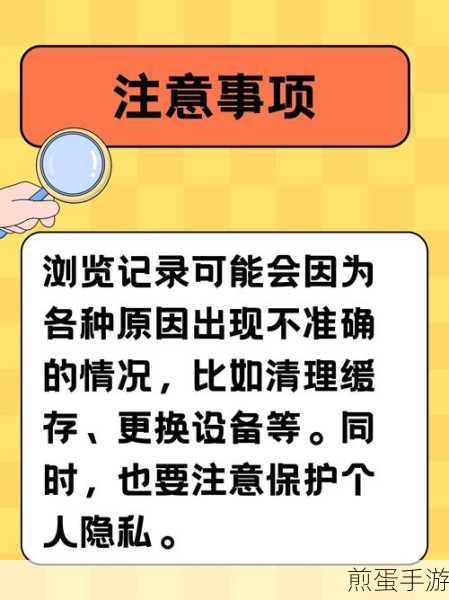 快手作品浏览揭秘,轻松掌握谁在看你的创作