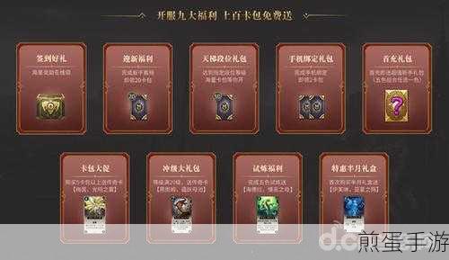 Word重复率检测技巧,助你手游攻略原创度飙升!