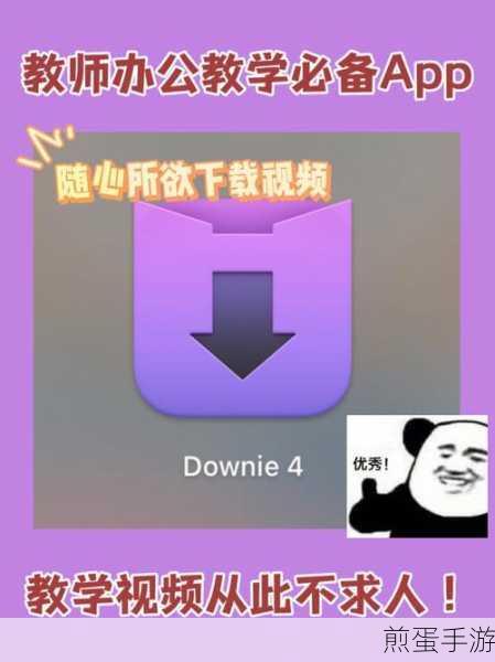 万兴优转在手,手游视频制作不求人!