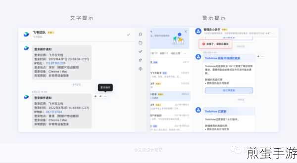 掌握新技能！复制文章自动弹出版权提示框