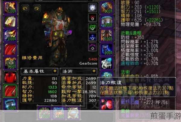 文明与征服开荒休戚与共的联盟,热门游戏战略联盟的深度剖析