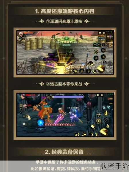 地下城与勇士:起源恢复删除角色方法,探索游戏中的神秘机制