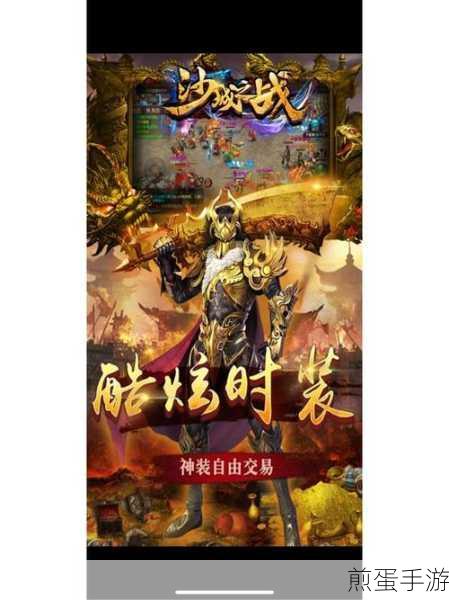 揭秘手游背后的魔法,前后端开发技术大起底