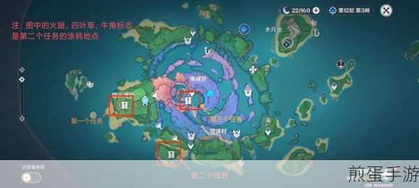 原神占卜第三天任务怎么做,全网都在找的通关秘籍