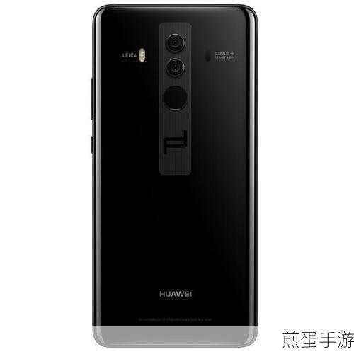 华为Mate10保时捷定制版震撼登场,开售日期揭晓