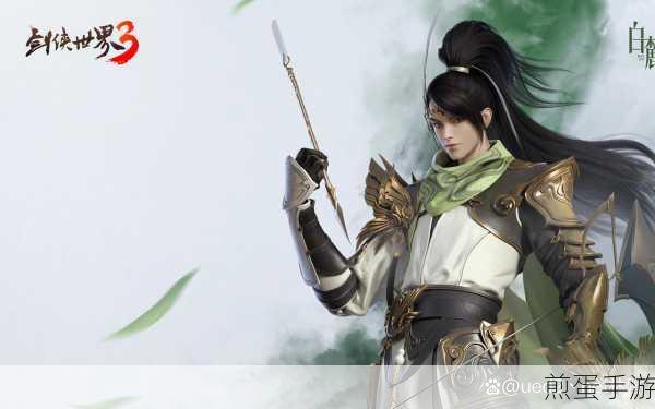 剑侠世界3全职业护法选择攻略,如何精准挑选护法职业,成为游戏王者的必备秘籍