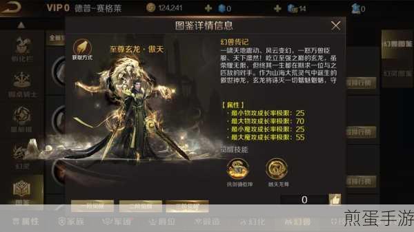 魔域 9 星副本攻略怎样刷最快,成为副本之王的秘籍