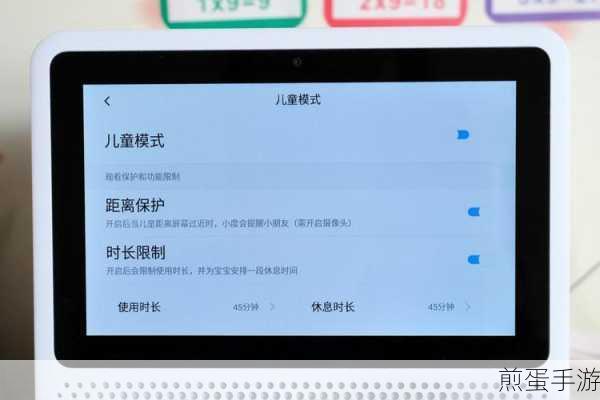 小度1s音频后台新玩法，手游体验再升级
