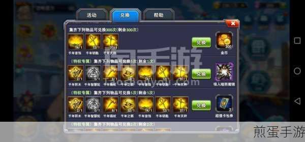 数据技术专业揭秘,解锁手游背后的数据奥秘