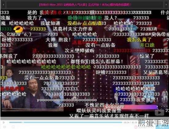 B站音频提取大揭秘,手游玩家必备技能解锁