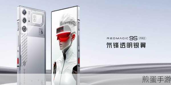 手机与电脑互联,打造全方位游戏体验