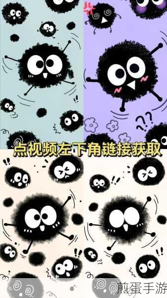 醒图涂鸦新风尚,打造专属手游视觉盛宴