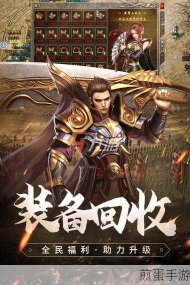 PostCSS助力手游官网,实现跨端样式统一