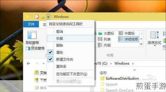 Win10玩游戏频现录制提示?解锁游戏新体验的小秘密