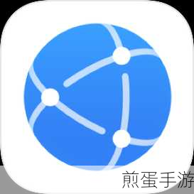 华为手机浏览器解锁新技能,网页翻译助你畅游全球手游资讯