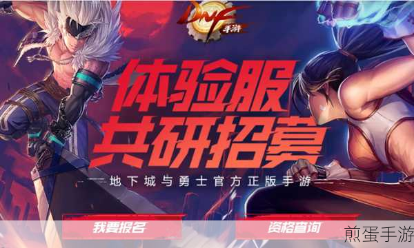 掌握亮度快捷键,畅享手游新体验