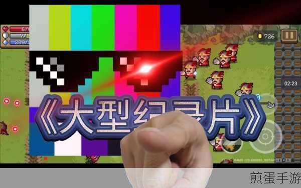 元气骑士挑战因子兑换券从哪里拿,热门游戏中的神秘宝藏