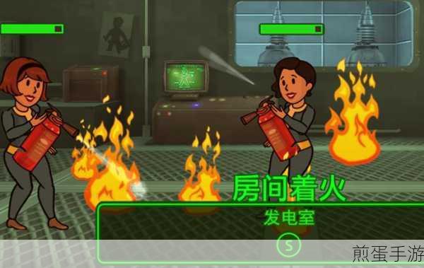 辐射避难所怎么增加快乐值,掌握这些技巧让居民乐翻天