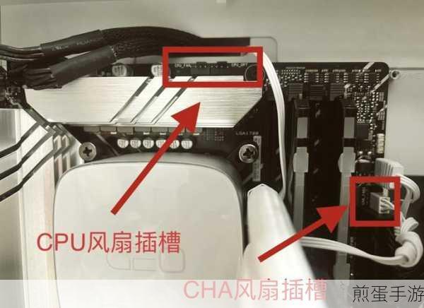 电脑CPU爆表?手游玩家自救指南来了!