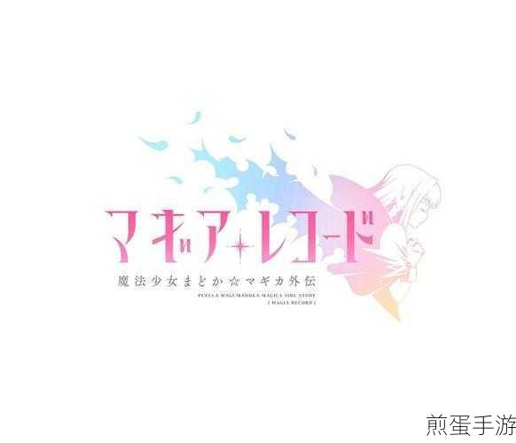 探索CSS魔法，打造炫酷手游界面，背景透明文字依旧亮眼
