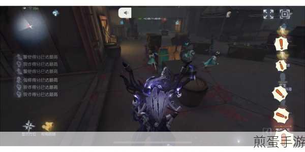 第五人格，心理学家的高级牵制策略与实战应用思路探秘，成为游戏大神的必备秘籍