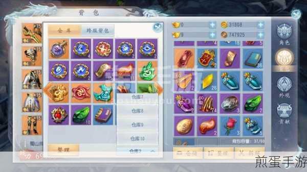手游数据表乱码大揭秘,拯救你的游戏数据