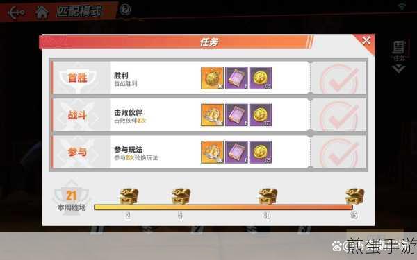 航海王热血航线——金果高效获取攻略及明智使用指南，让你成为游戏大神的秘籍