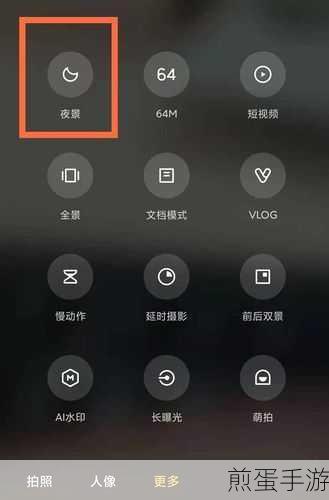 红米K40自动锁屏时间设置指南,手游玩家必备技巧