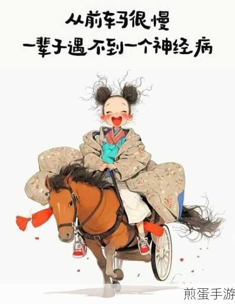 朋友圈17年到19年梗,记录时光变迁的趣味挑战