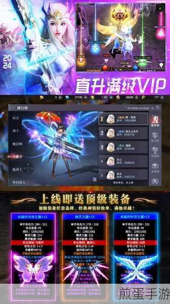 WinRAR在手游世界的压缩奇迹,解压加速,畅玩无忧