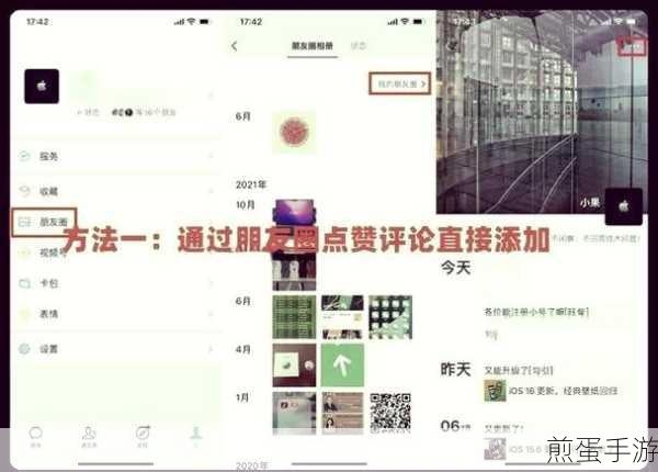 搜狗浏览器历史记录误删?教你轻松找回!