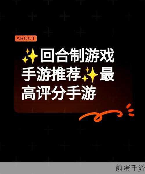 揭秘手游背后的SKU奥秘,如何精准挑选你的心头好?