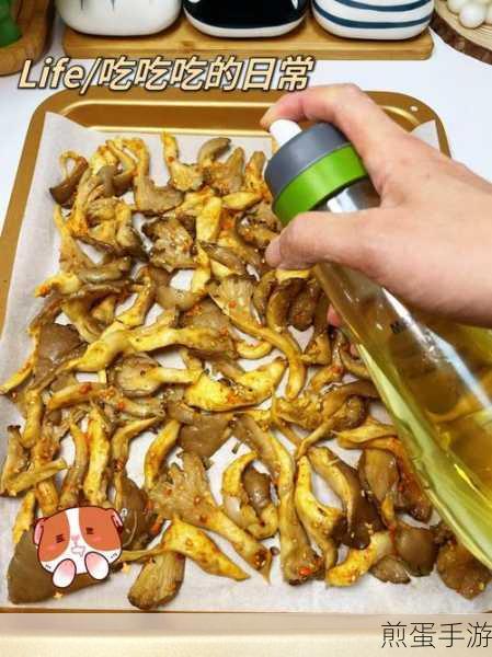 妄想山海烤蘑菇怎么做-烤蘑菇食谱配方介绍，成为山海美食家的必备秘籍