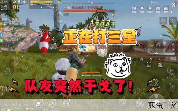 妄想山海干戈值怎么消除，掌握这些技巧轻松化解